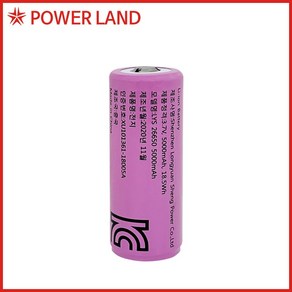 [26650 배터리] LYS 리튬이온 Li-ion 3.7V 5000mAh 보호회로내장, 1개, 1개입
