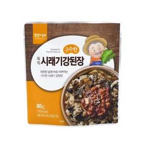 양양의농부 맛있는 간편비빔나물 구수한 뚝딱 시래기 강된장, 1개, 80g