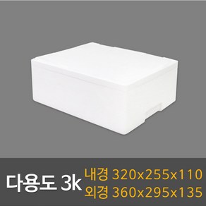 택배용 식품용 스티로폼박스 묶음판매, 다용도3k(14ea), 1개