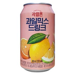 해태htb 썬키스트 블루하와이 저칼로리, 340ml, 24개