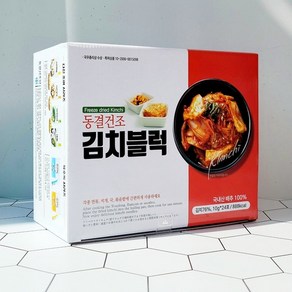 동결건조 여행용 김치 블럭 10g 24개입, 240g, 1개