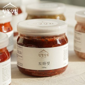 강경 함열상회 토하젓 500g 1kg 양념 민물새우 젓갈 반찬