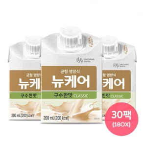 뉴케어 구수한맛 클래식 200ml [30개], 30개