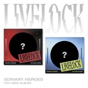 엑스디너리 히어로즈(XDINARY HEROES) - 미니4/LIVELOCK[DIGIPACK Ve.], Only CD