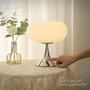 LED 버섯 머쉬룸 단스탠드 조명 무드등 빈티지 램프 거실 중고풍