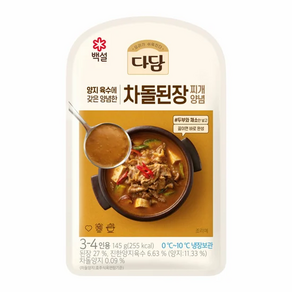 (냉장)[다담]차돌된장찌개양념145g