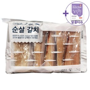 코스트코 트레이더스 순살갈치 1.2KG 국산 [아이스박스] + 더메이런알콜티슈, 1개