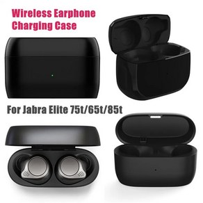 자브라 엘리트 65t 75t 85t 교체용 충전 케이스 박스 액티브 무선 블루투스 이어폰, 3.Fo JABRA Elite 75t