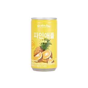 프레주 스위트 파인애플 175mlx30캔x3박스, 175ml, 90개