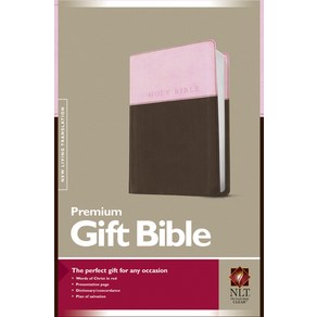 (영문도서) Pemium Gift Bible-NLT Imitation Leathe, Tyndale House Publishes, English, 9781414333779