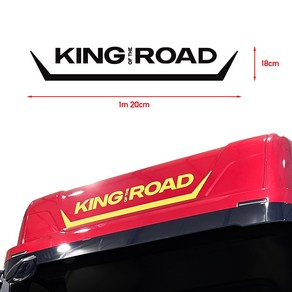 스카니아 대형트럭 KING of the ROAD 데칼 스티커, 1개, 레드