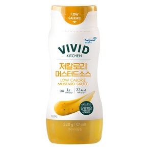 비비드키친 저칼로리 머스터드소스, 320g, 1개