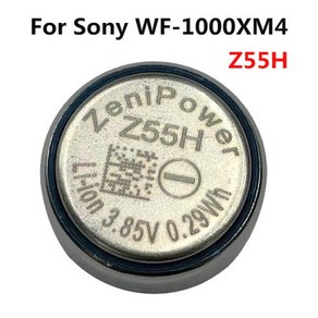 소니 WISP600N WFSP700N WFSP900 WF1000XM3 WF1000XM4 충전 케이스 TWS 블루투스 이어폰 Z55 Z55H CP1254 A3 배터리 신제품