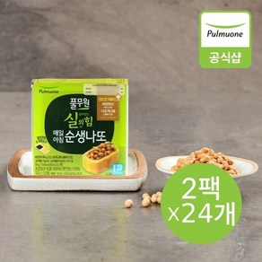 풀무원 [C][풀무원] 생산직송 매일아침 순생나또 2팩x24개 (총48개입), 45.9g, 48개