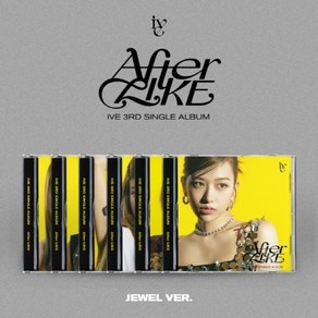 아이브 3집 싱글앨범 IVE After Like 한정반 주얼케이스 멤버선택