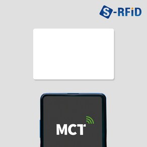 RFID 도어락 출입문 현관문 CUID 카드 MCT APP 복사 UID 변경