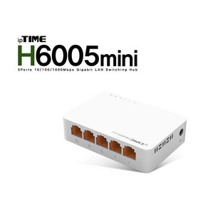 H6005MINI 아이피타임 유선 허브 기가 사무실 오피스 식당 매장 PC방 각종 업무 강변 테크노마트 4층 남양주 수석동 02 3424 4414, 1개