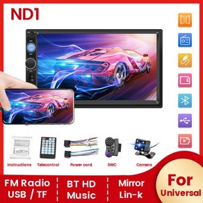 화물차 블랙박스 트럭 Navifly ND1 차량용 라디오 멀티미디어 플레이어 범용 스테레오 MP5 BT SWC TF FM 카메라 7 인치 HD 터치 스크린 2 딘, 06 ND1 Camea SWC