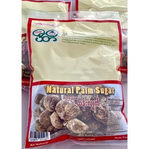 Myanmar Palm Sugar (pure crystal 100% natural) 10 ounces bag 미얀마 팜 설탕(순수 크리스탈 100% 천연) 10온스 봉지