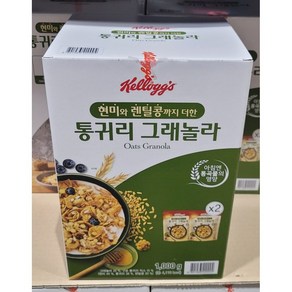 켈로그 통귀리 그래놀라, 2개, 1kg