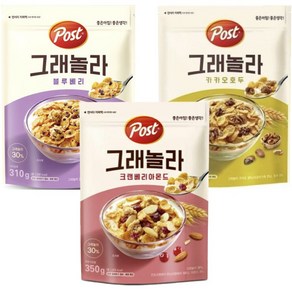 포스트 그래놀라 블루베리 310g+크랜베리 350g+카카오호두 300g, 1개