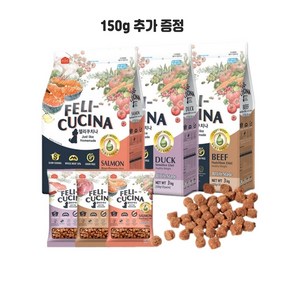 아스쿠 펠리쿠치나 강아지 반습식사료 3종, 1개, 1.2kg, 소