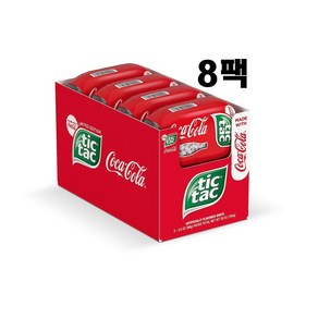 틱택 틱톡 캔디 코카콜라 98g 8팩, 8개