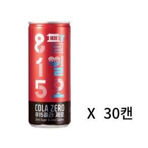 웅진식품 815 제로칼로리 콜라 250ml 30개