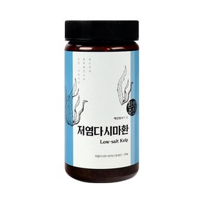 두손애약초 저염다시마환, 1개, 250g