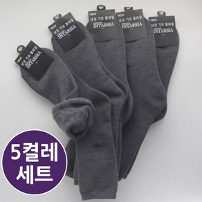 남성용 기모 양말 장목 진그레이 5켤레 N182831