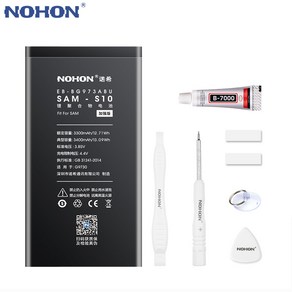 NOHON 삼성 갤럭시 S10 S10X G9730 교체 휴대폰 배터리 SM-G9730 SM-G973 G973F G973U G973W EB-BG973ABU 자가수리 호환 배터리, 1개