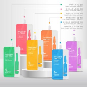 큐어레스트 앰플 세트, 6개, 30ml