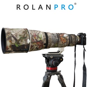 소니 FE 600mm F4 GM OSS 렌즈 카모 위장, 03. 방수 소재 그린 정글 카모