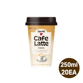 빙그레 new 오늘의커피 카페라떼 250ml 무배