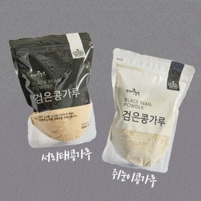 [디자인농부] 검은콩가루 (지퍼백)258988, 서리태콩가루, 1개, 500g