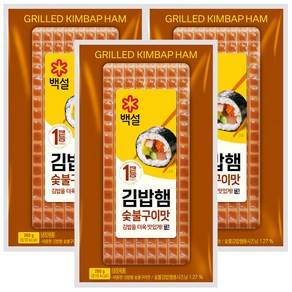 CJ 백설 숯불구이맛 김밥햄 260g, 3개