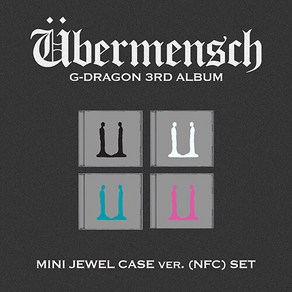 [특전 공식 포토카드 4종 추가 증정] [MINI JEWEL ve.] 지드래곤 3집 4종 세트 G-DRAGON 3RD ALBUM [Ubemensch] / NFC