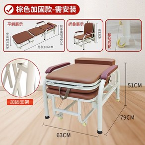 환자용 접이식 목욕배드 의료 의자 침대 방수 어르신 휴대용