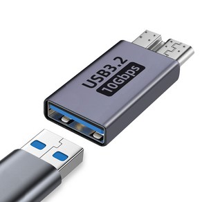 USB A to 마이크로B 3.0 외장하드 고속 변환 젠더 OTG, 1개, 블루그레이