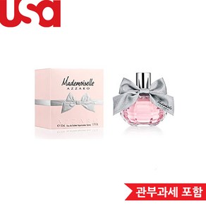 아자로 마드모아젤 EDT 50ml 여성, 1개