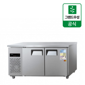 우성 1500 테이블냉동냉장고 올스텐 CWSM-150RFT