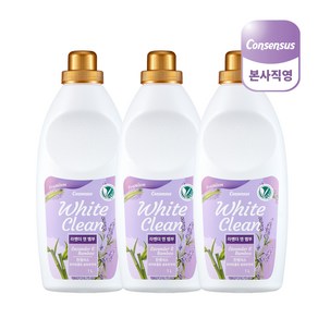 컨센서스 화이트클린 비건인증 섬유유연제 라벤더&뱀부 1L x3개, 3개