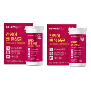 내츄럴플러스 간케어 앤 유산균 15g, 1개, 60정