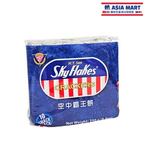 필리핀 MYSan 스카이플렉스 크래커 블루 250g 과자 비스켓 간식 스낵 / Sky Flakes CRACKERS