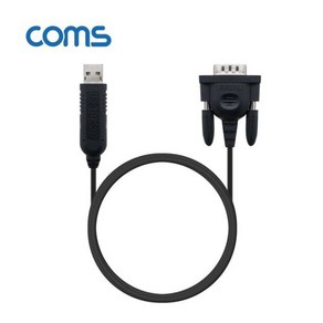 Coms USB to RS232 DB9(Male) 케이블 1.8M moo*77404si, 1개, 본상품선택