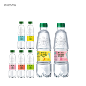 씨그램 탄산수 스위트 유자 피치블랙티 레몬 라임 비타자몽 플레인 350ml 24개, 씨그램 라임12+플레인12 24패트