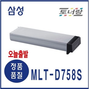 삼성 재생토너 MLT-D758S SL-K4225RX SL-K4305LX 4355LX 검정, MLT-D758S (재생토너 완제품), 1개