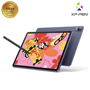 XPPen 엑스피펜 Magic Drawing Pad 매직 드로잉 패드 (18개월 무상 A/S)