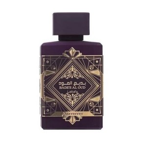 LATTAFA BADEE AL OUD FOR GLORY AMETHYST FOR UNISEX EDP 3.4 oz 100 ML NIB