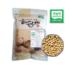 국내산 무농약 백태콩 국산 메주콩 콩국수콩 1kg (2024년산), 1개